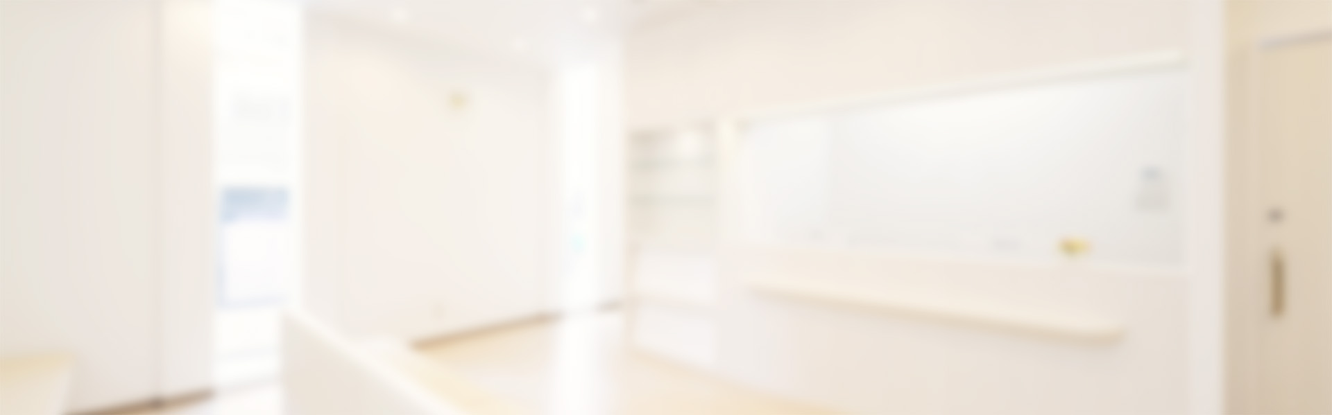 メインビジュアル1