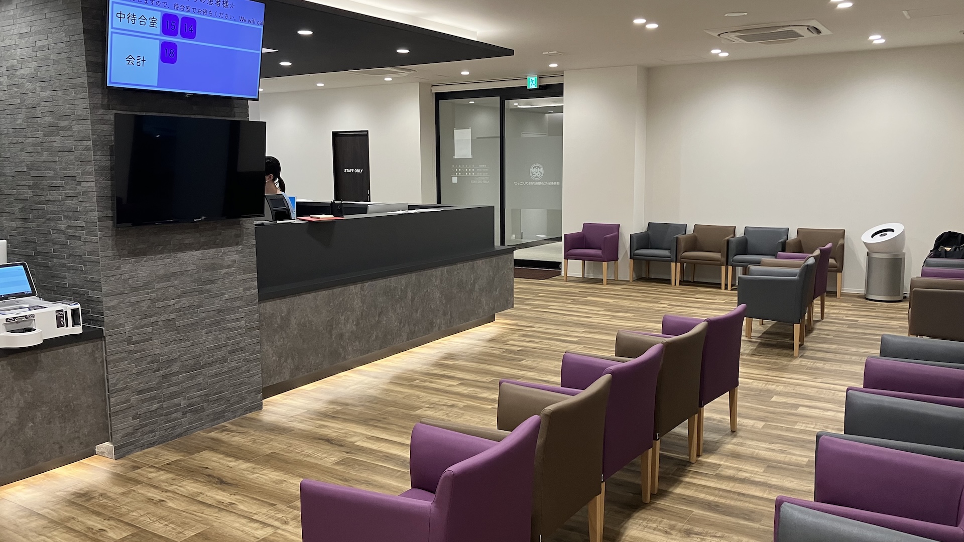 メインビジュアル01（PC）