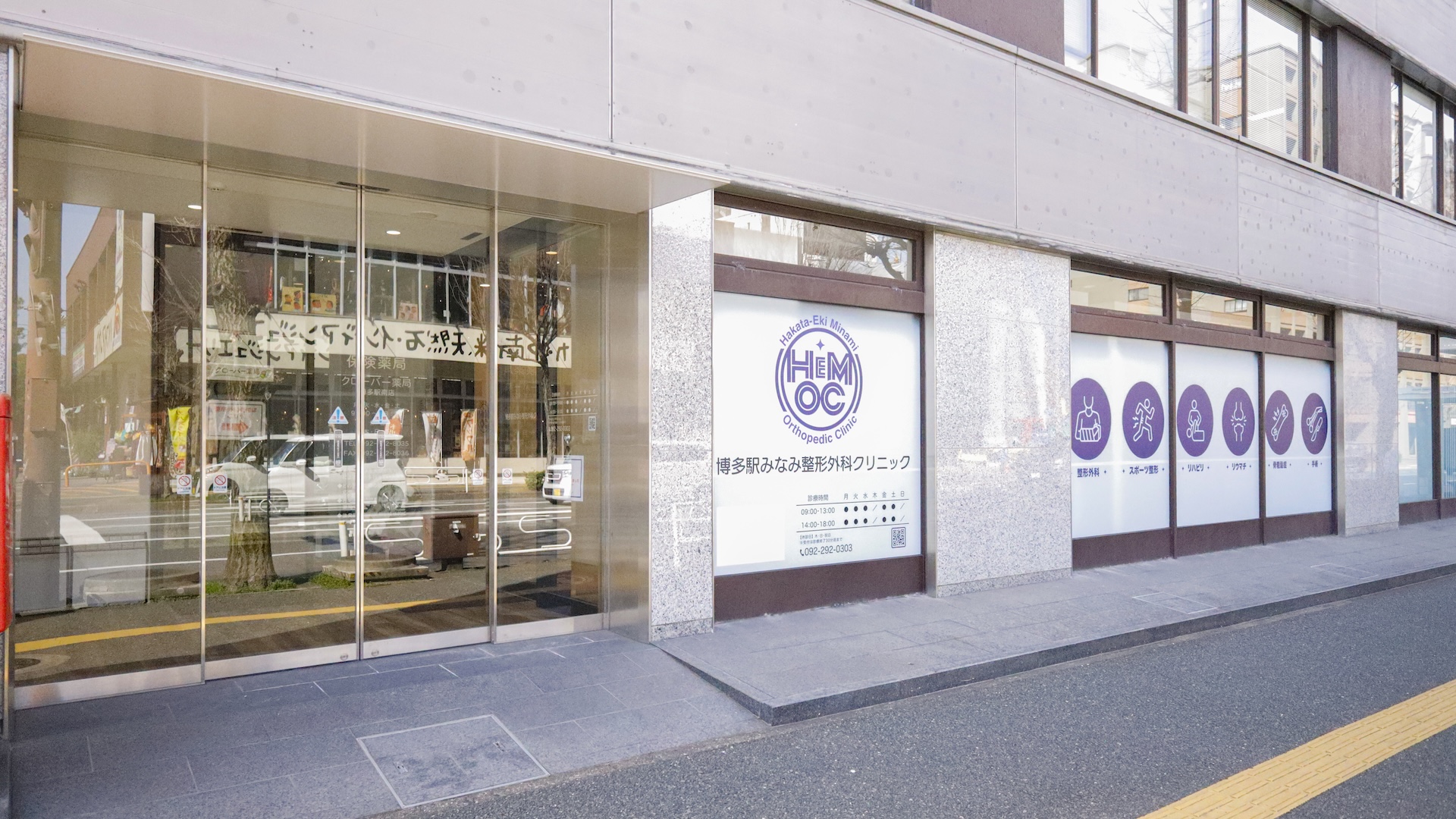 メインビジュアル01（PC）